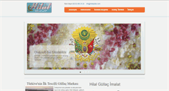 Desktop Screenshot of hilalgullac.com